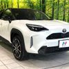 toyota yaris-cross 2022 CFJ1724080 image 16