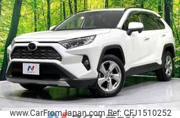 toyota rav4 2020 CFJ1510252