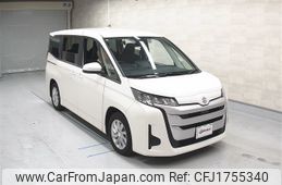 suzuki landy 2025 CFJ1755340