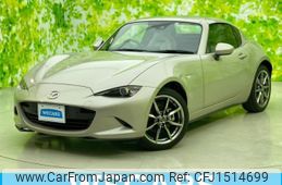 mazda roadster 2022 CFJ1514699
