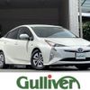 toyota prius 2017 -TOYOTA--Prius DAA-ZVW51--ZVW51-8035034---TOYOTA--Prius DAA-ZVW51--ZVW51-8035034- image 1