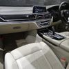 bmw 7-series 2017 CFJ1692429 image 8