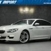 bmw 6-series 2016 quick_quick_6A30_WBA6D02080D989067 image 1