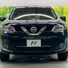 nissan x-trail 2016 -NISSAN--X-Trail DBA-T32--T32-514227---NISSAN--X-Trail DBA-T32--T32-514227- image 15