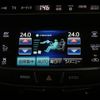 toyota crown 2014 -TOYOTA--Crown DAA-AWS210--AWS210-6065126---TOYOTA--Crown DAA-AWS210--AWS210-6065126- image 9