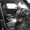 mini mini-others 2019 CFJ1394083 image 13