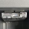 daihatsu tanto 2014 CFJ1677025 image 7