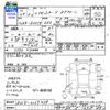 daihatsu hijet-van 2012 -DAIHATSU--Hijet Van S331V--0069458---DAIHATSU--Hijet Van S331V--0069458- image 3