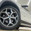 bmw x1 2017 quick_quick_LDA-HT20_WBAHT920805J62938 image 20