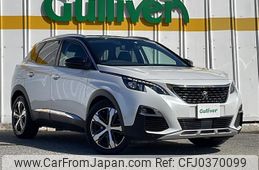 peugeot 3008 2018 -PEUGEOT--Peugeot 3008 LDA-P84AH01--VF3MJAHWWJS056178---PEUGEOT--Peugeot 3008 LDA-P84AH01--VF3MJAHWWJS056178-