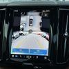 volvo xc60 2025 CFJ1847621 image 7