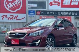 subaru impreza-wagon 2015 -SUBARU--Impreza Wagon GP7--111309---SUBARU--Impreza Wagon GP7--111309-