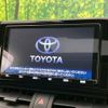 toyota rav4 2019 -TOYOTA--RAV4 6BA-MXAA52--MXAA52-5002228---TOYOTA--RAV4 6BA-MXAA52--MXAA52-5002228- image 5