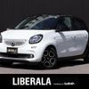 smart forfour 2019 -SMART--Smart Forfour DBA-453042--WME4530422Y174486---SMART--Smart Forfour DBA-453042--WME4530422Y174486- image 1