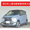 mitsubishi ek-cross 2023 -MITSUBISHI--ek X 5AA-B34W--B34W-0400294---MITSUBISHI--ek X 5AA-B34W--B34W-0400294- image 1