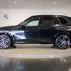 bmw x5 2025 CFJ1513624 image 4