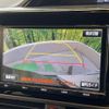 toyota noah 2016 quick_quick_ZRR80W_ZRR80-0274378 image 5