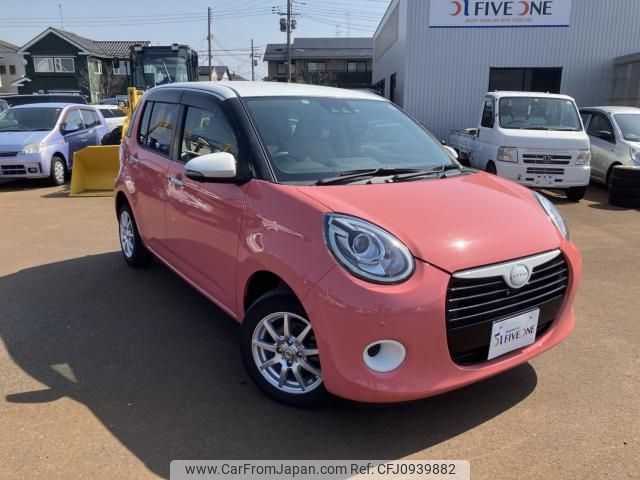 daihatsu boon 2019 -DAIHATSU--Boon 5BA-M700S--M700S-0024625---DAIHATSU--Boon 5BA-M700S--M700S-0024625- image 2
