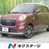 daihatsu cast 2016 quick_quick_LA250S_LA250S-0066072 image 1