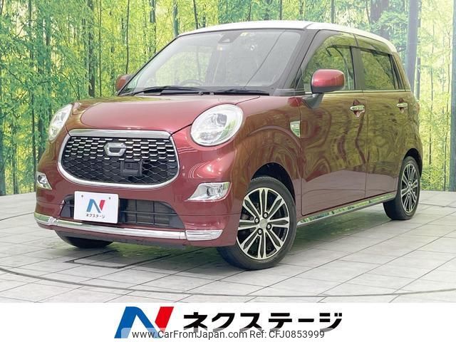 daihatsu cast 2016 quick_quick_LA250S_LA250S-0066072 image 1