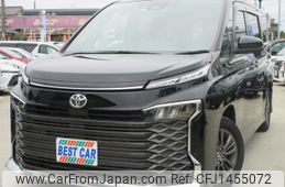 toyota voxy 2022 -TOYOTA--Voxy 6BA-MZRA90W--MZRA90-0021400---TOYOTA--Voxy 6BA-MZRA90W--MZRA90-0021400-
