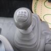toyota toyoace 2014 GOO_NET_EXCHANGE_0900793A30250612W002 image 27