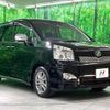 toyota voxy 2013 -TOYOTA--Voxy DBA-ZRR70W--ZRR70-0593311---TOYOTA--Voxy DBA-ZRR70W--ZRR70-0593311- image 18