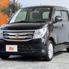 suzuki wagon-r 2014 -SUZUKI--Wagon R DAA-MH44S--MH44S-119774---SUZUKI--Wagon R DAA-MH44S--MH44S-119774- image 10