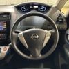 nissan serena 2014 quick_quick_HC26_HC26-102198 image 2
