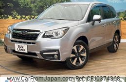 subaru forester 2018 -SUBARU--Forester DBA-SJ5--SJ5-122889---SUBARU--Forester DBA-SJ5--SJ5-122889-