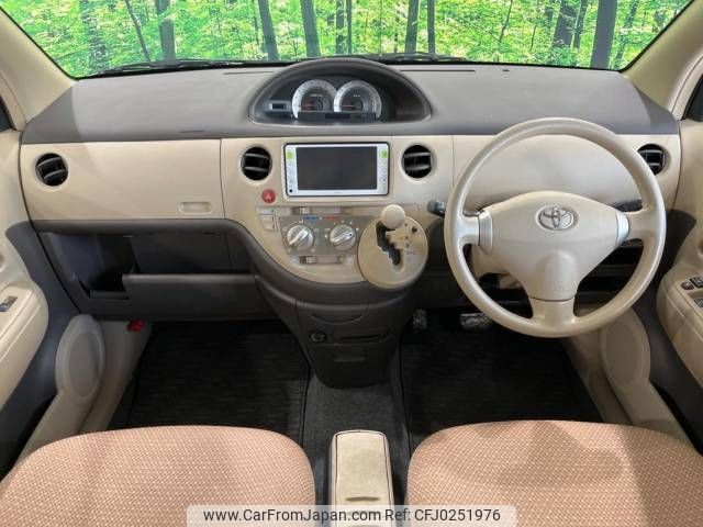 toyota sienta 2012 -TOYOTA--Sienta DBA-NCP81G--NCP81-5164667---TOYOTA--Sienta DBA-NCP81G--NCP81-5164667- image 2