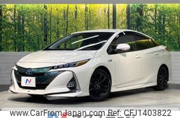 toyota prius-phv 2017 quick_quick_ZVW52_ZVW52-3045837