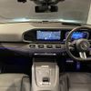 mercedes-benz gle-class 2023 CFJ1579041 image 16