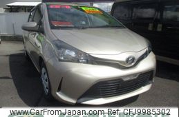 toyota vitz 2015 -TOYOTA--Vitz NSP130--2199644---TOYOTA--Vitz NSP130--2199644-