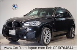 bmw x5 2017 -BMW--BMW X5 LDA-KS30--WBAKS420500J67183---BMW--BMW X5 LDA-KS30--WBAKS420500J67183-