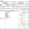 toyota prius-α 2014 -TOYOTA--Prius α DAA-ZVW41W--ZVW41-3343247---TOYOTA--Prius α DAA-ZVW41W--ZVW41-3343247- image 3