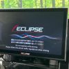 mitsubishi delica-d5 2024 quick_quick_CV1W_CV1W-5006507 image 3