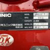 hino ranger 2015 CFJ1693545 image 26