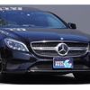 mercedes-benz cls-class 2015 quick_quick_218901C_WDD2189012A162211 image 6