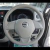 nissan dayz-roox 2016 -NISSAN--DAYZ Roox B21A--0245831---NISSAN--DAYZ Roox B21A--0245831- image 18