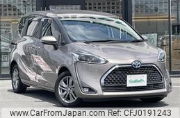 toyota sienta 2022 -TOYOTA--Sienta 6AA-NHP170G--NHP170-7267671---TOYOTA--Sienta 6AA-NHP170G--NHP170-7267671-