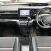 honda stepwagon 2016 -HONDA--Stepwgn DBA-RP3--RP3-6100204---HONDA--Stepwgn DBA-RP3--RP3-6100204- image 18