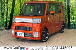 daihatsu wake 2018 -DAIHATSU--WAKE DBA-LA700S--LA700S-0123187---DAIHATSU--WAKE DBA-LA700S--LA700S-0123187-