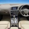 audi q5 2013 quick_quick_8RCNCF_WAUZZZ8R1DA060628 image 2