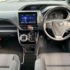 toyota voxy 2018 -TOYOTA--Voxy DBA-ZRR80W--ZRR80-0485010---TOYOTA--Voxy DBA-ZRR80W--ZRR80-0485010- image 3