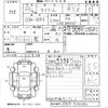 honda stream 2010 CFJ1498849 image 3