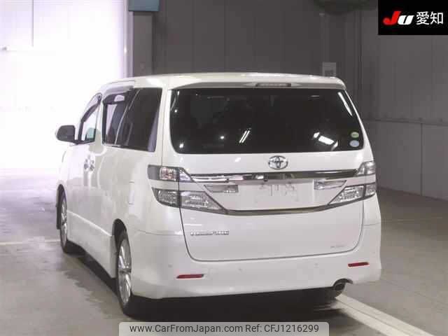 toyota vellfire 2014 -TOYOTA--Vellfire ANH20W-8323858---TOYOTA--Vellfire ANH20W-8323858- image 2