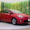 toyota prius 2012 -TOYOTA--Prius DAA-ZVW30--ZVW30-1575658---TOYOTA--Prius DAA-ZVW30--ZVW30-1575658- image 17