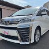 toyota vellfire 2019 quick_quick_AGH30W_AGH30-0278749 image 1