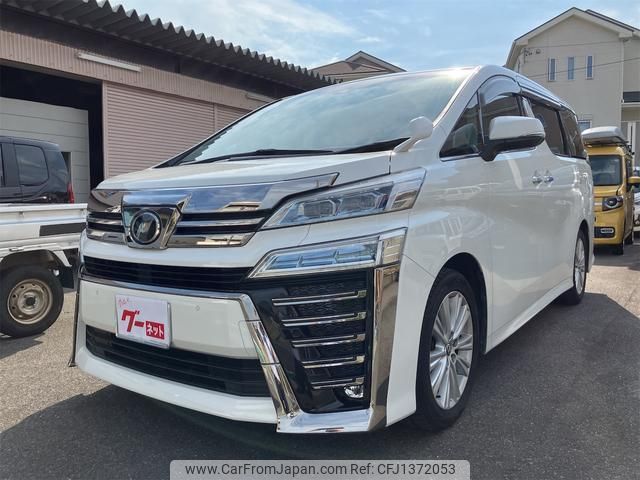toyota vellfire 2019 quick_quick_AGH30W_AGH30-0278749 image 1